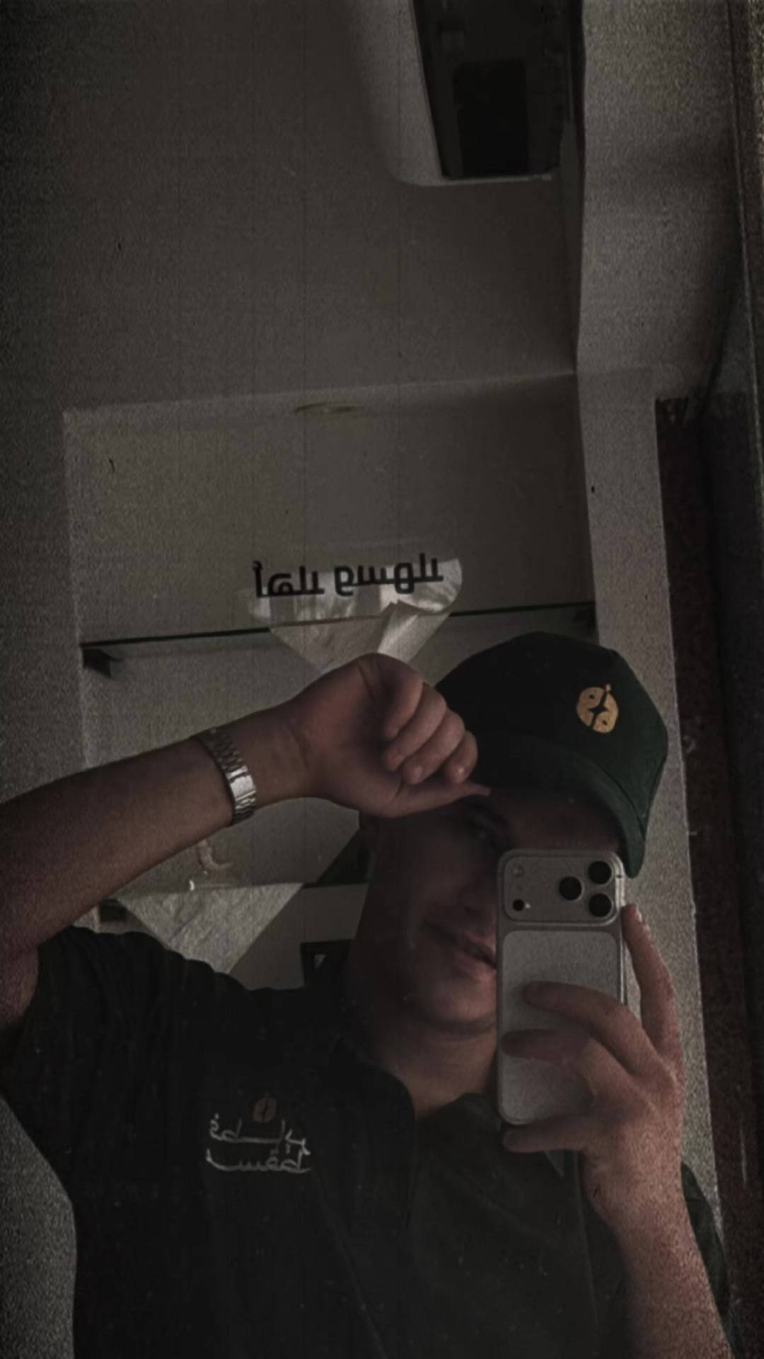 @🦅🌪️🇴🇲๖حـِمـوُ♔