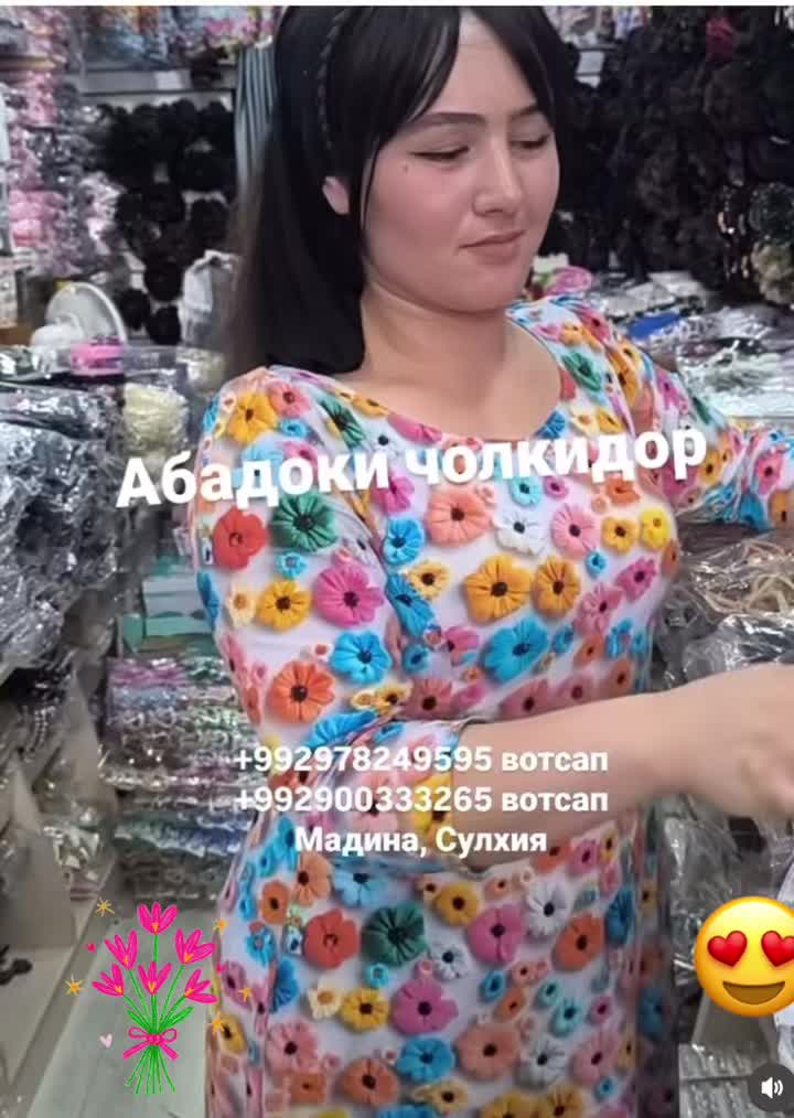 @🦋🌸accessories_suli🌺