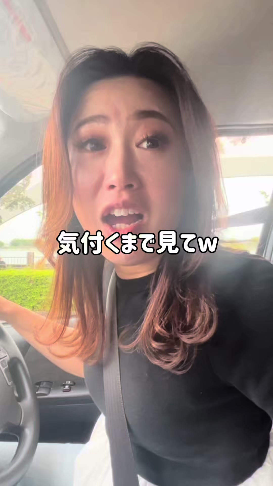 @尼崎の愉快なB B A達