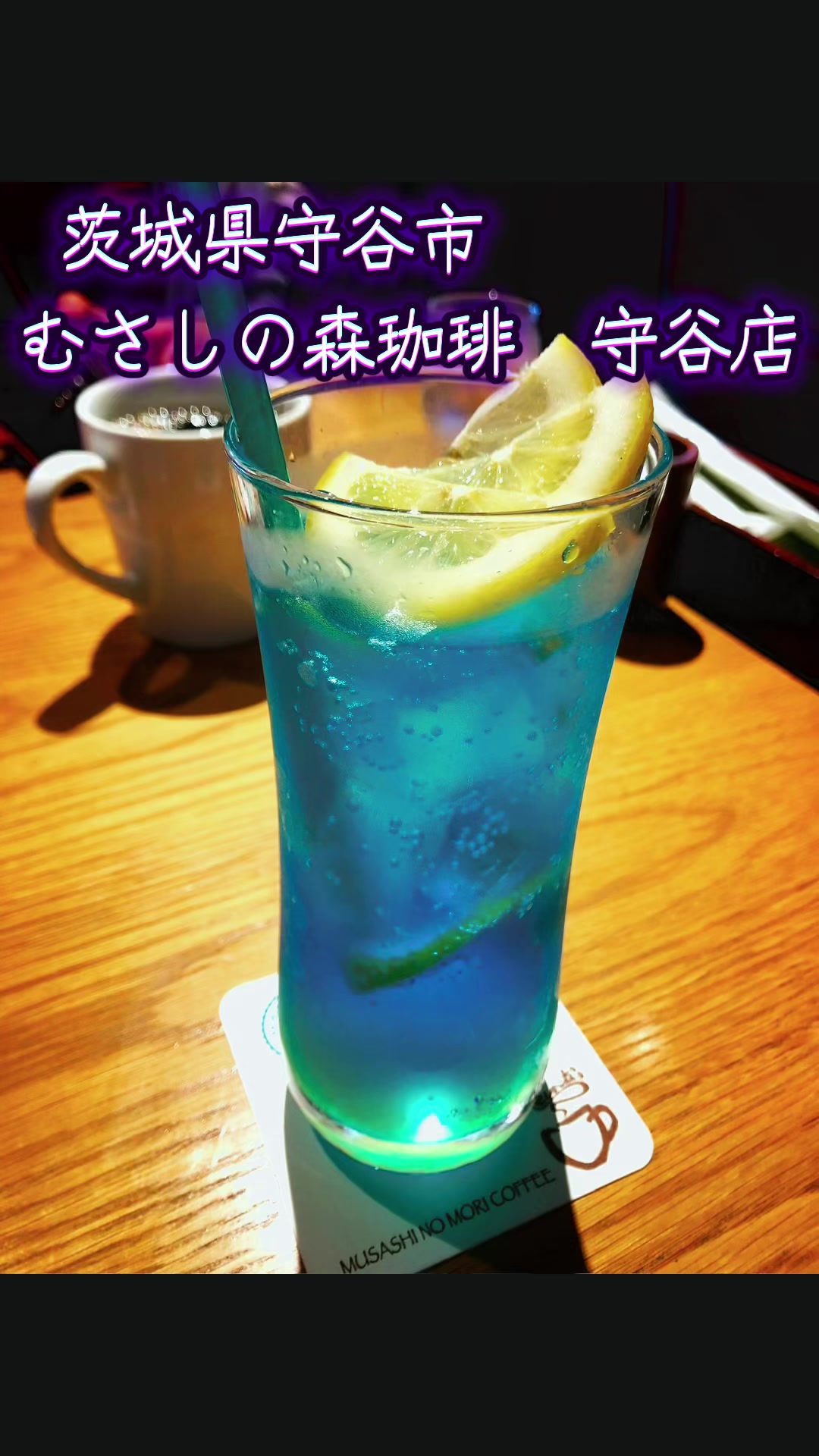 @ちゅっぱチャップス