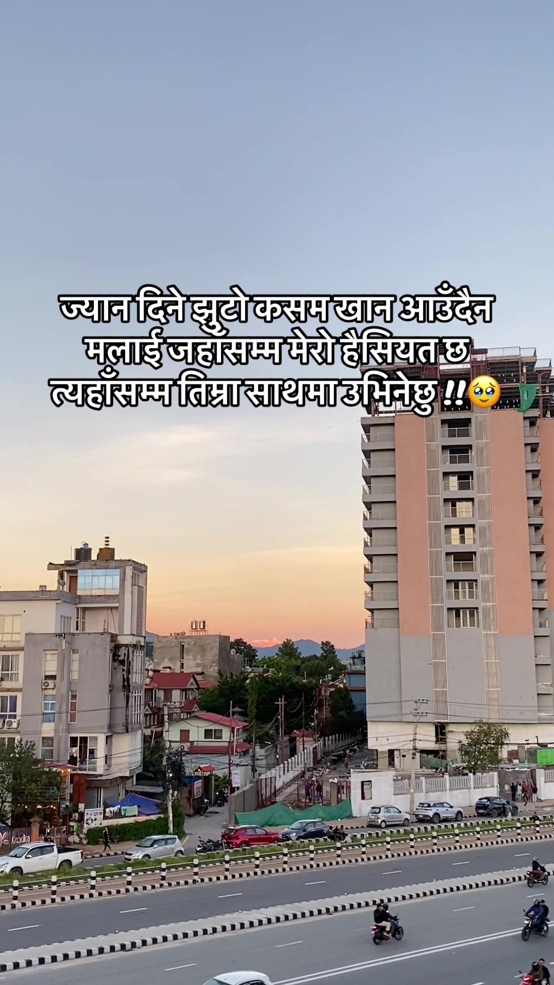 @saroj ЁЯЗ│ЁЯЗ╡ЁЯТХЁЯЗ║ЁЯЗ▓