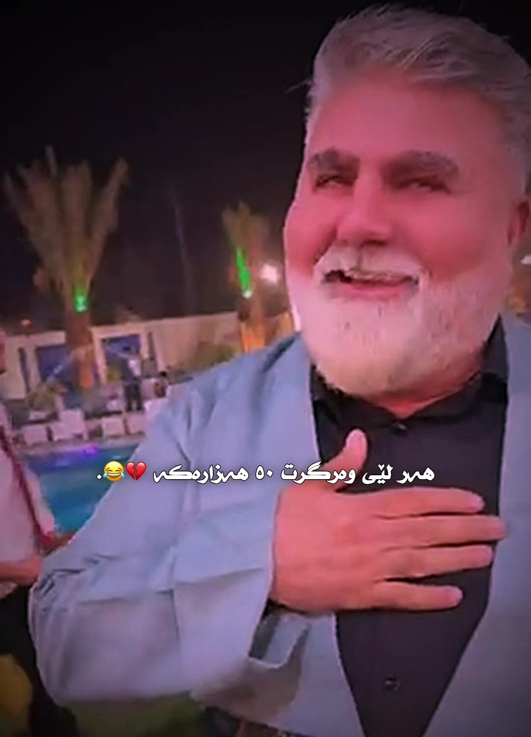 @﮼داستان ﮼قاتیل⚜️