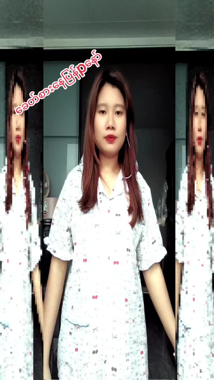 @ð²ð²Mei Lingðšð³