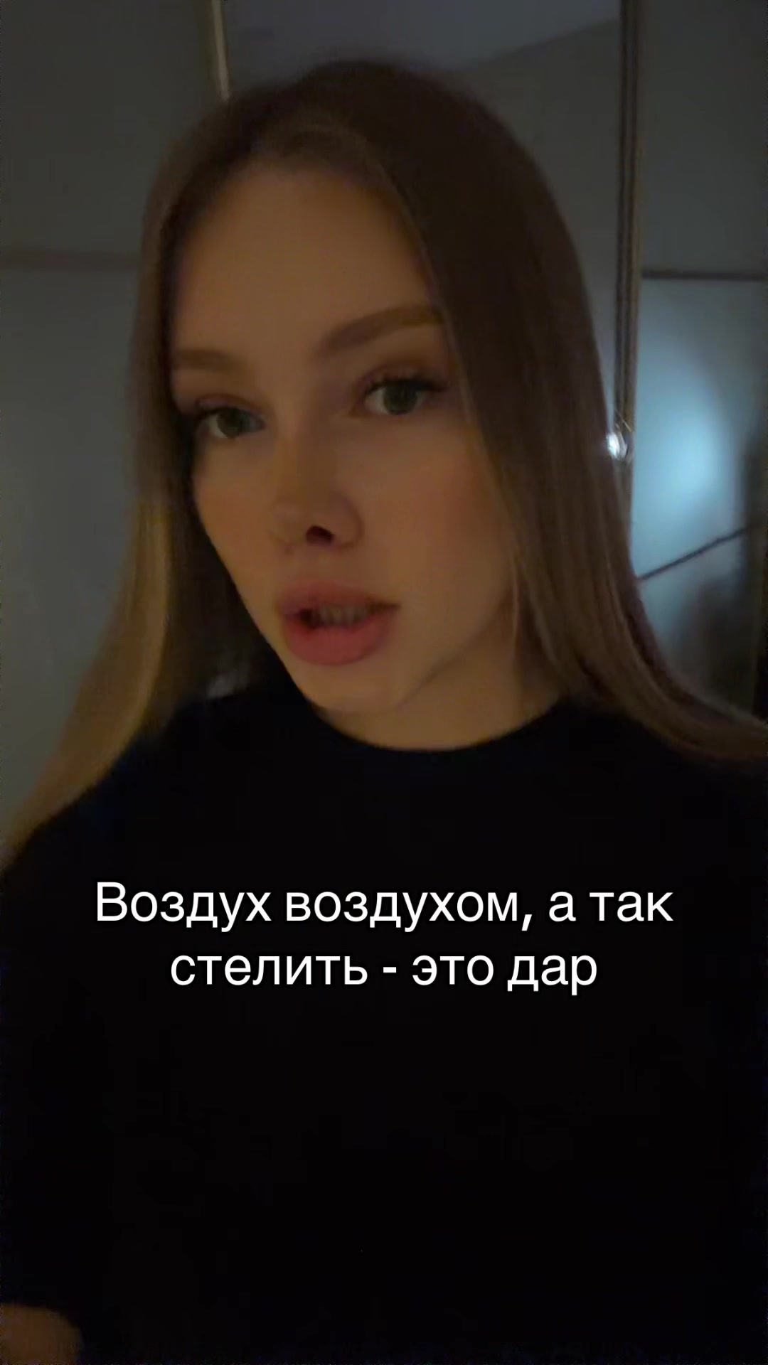 @AVIANNE