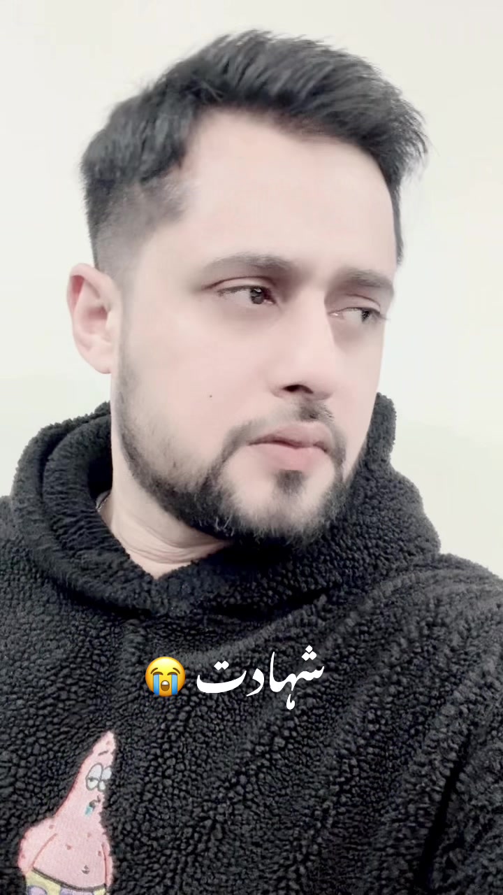@Syed Fazal Abbas