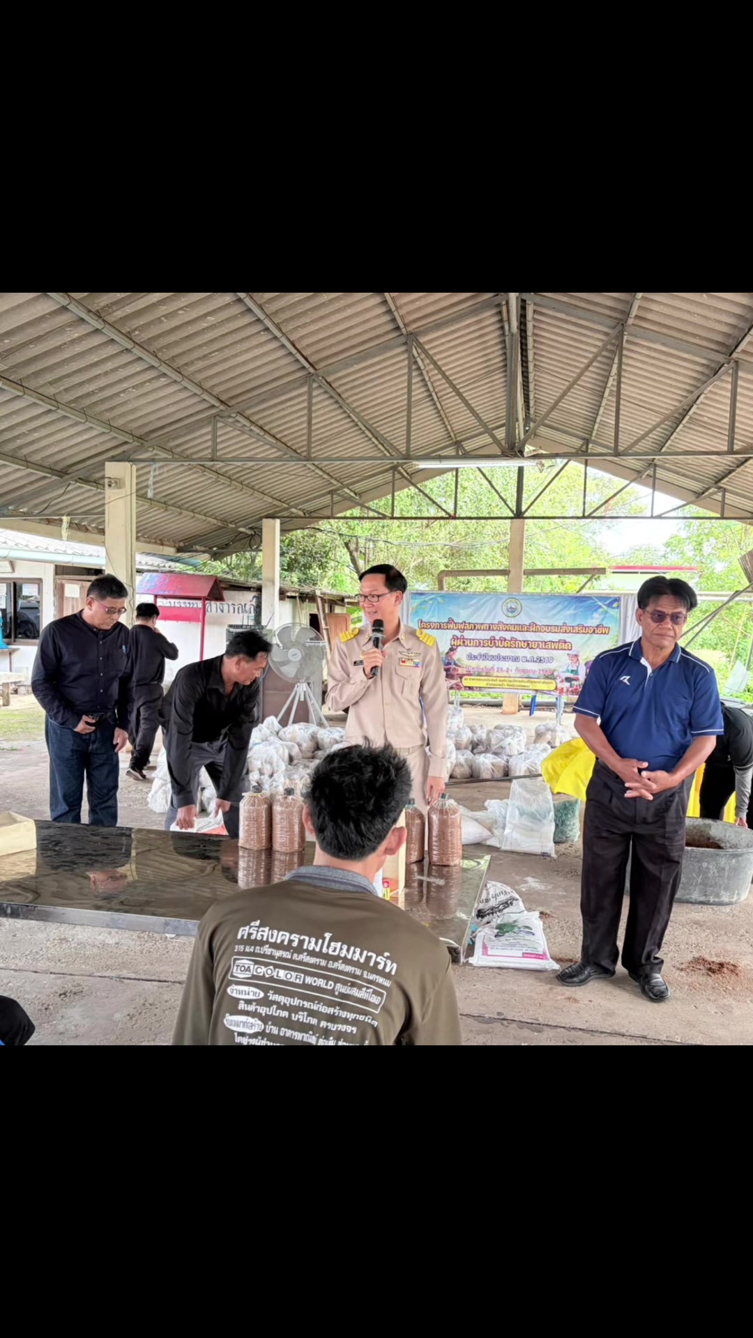 @สส.ดร.ภูมิพัฒน์ พชรทรัพย์