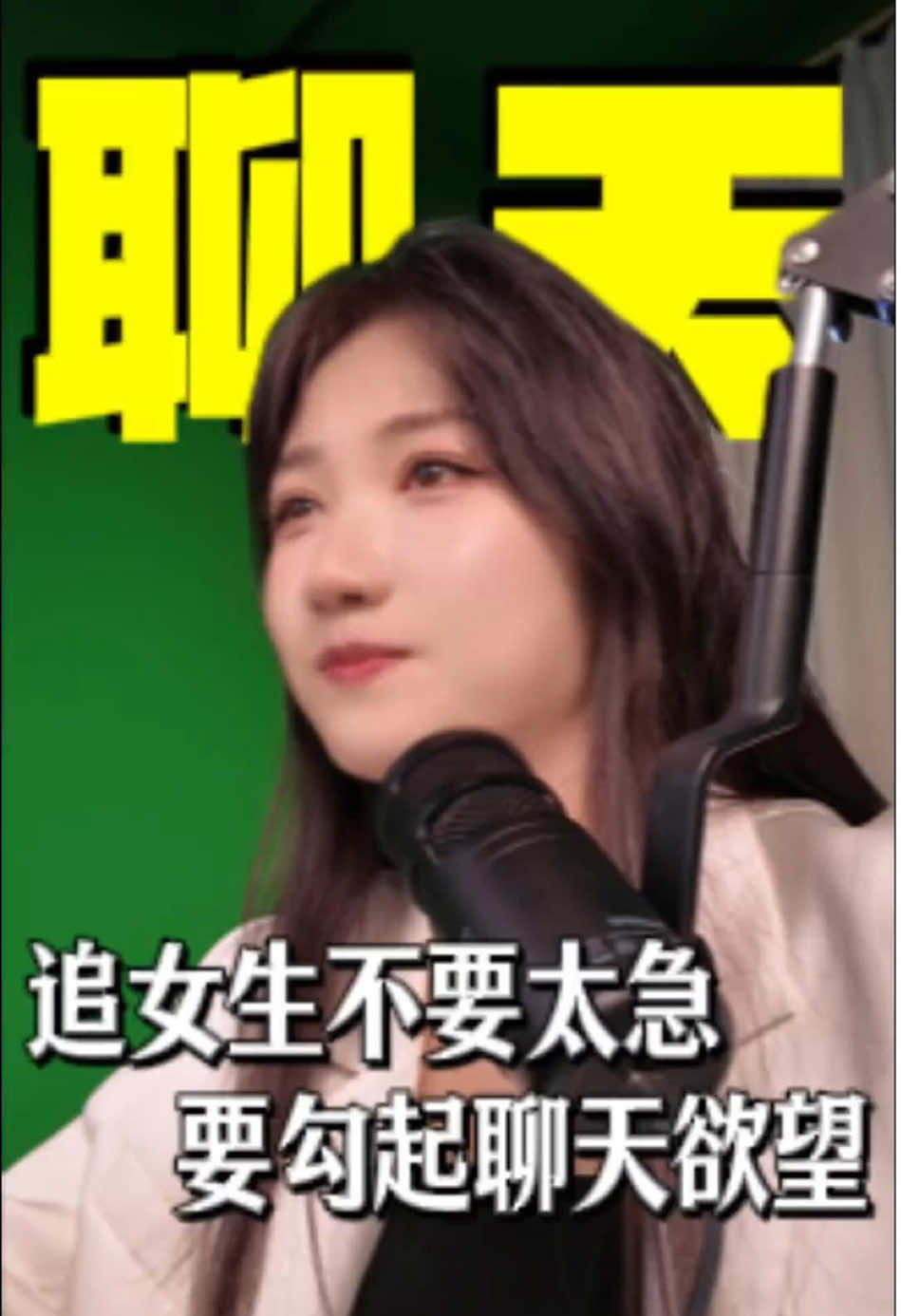 @li lu