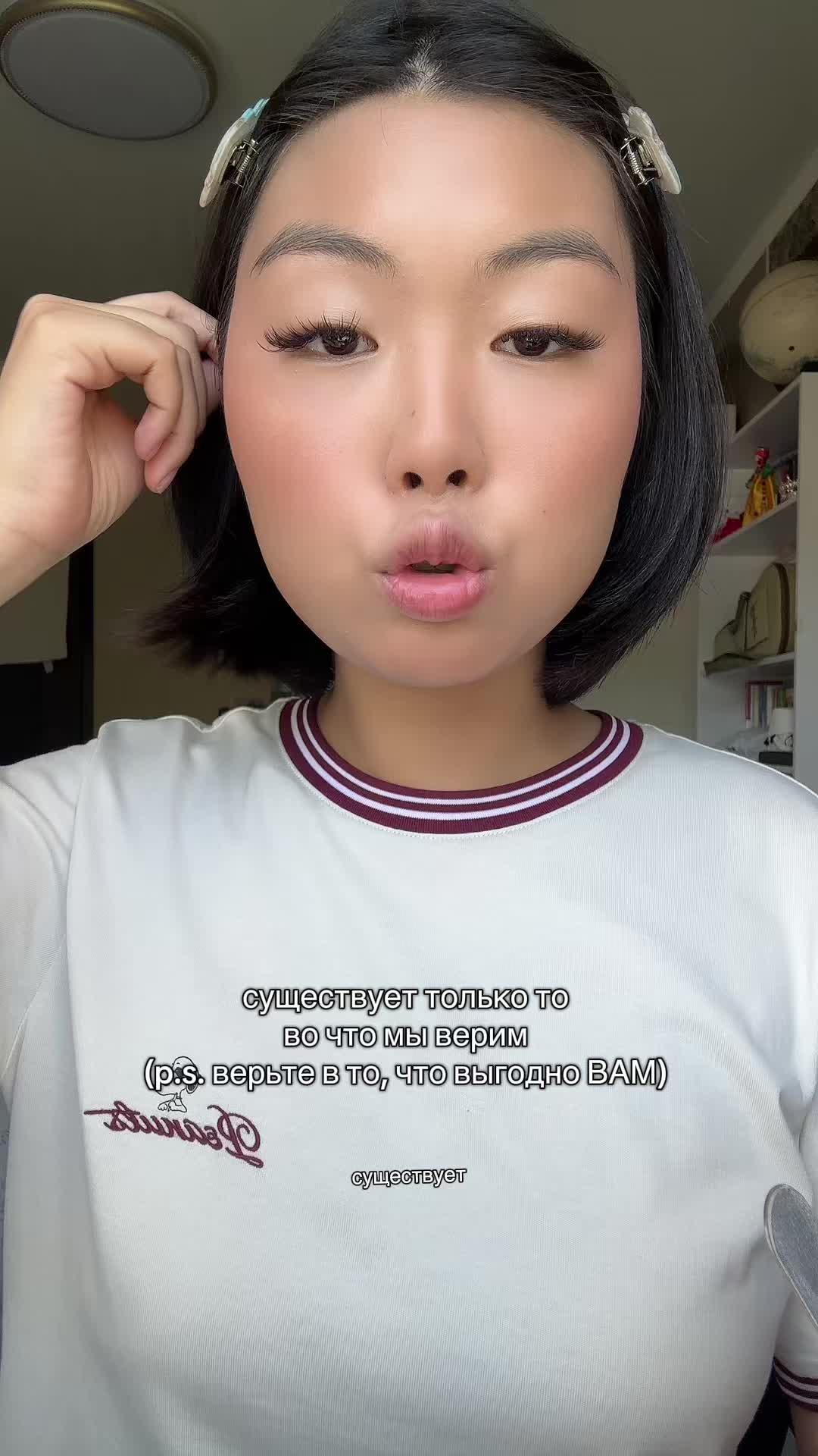 @хэллоу юми