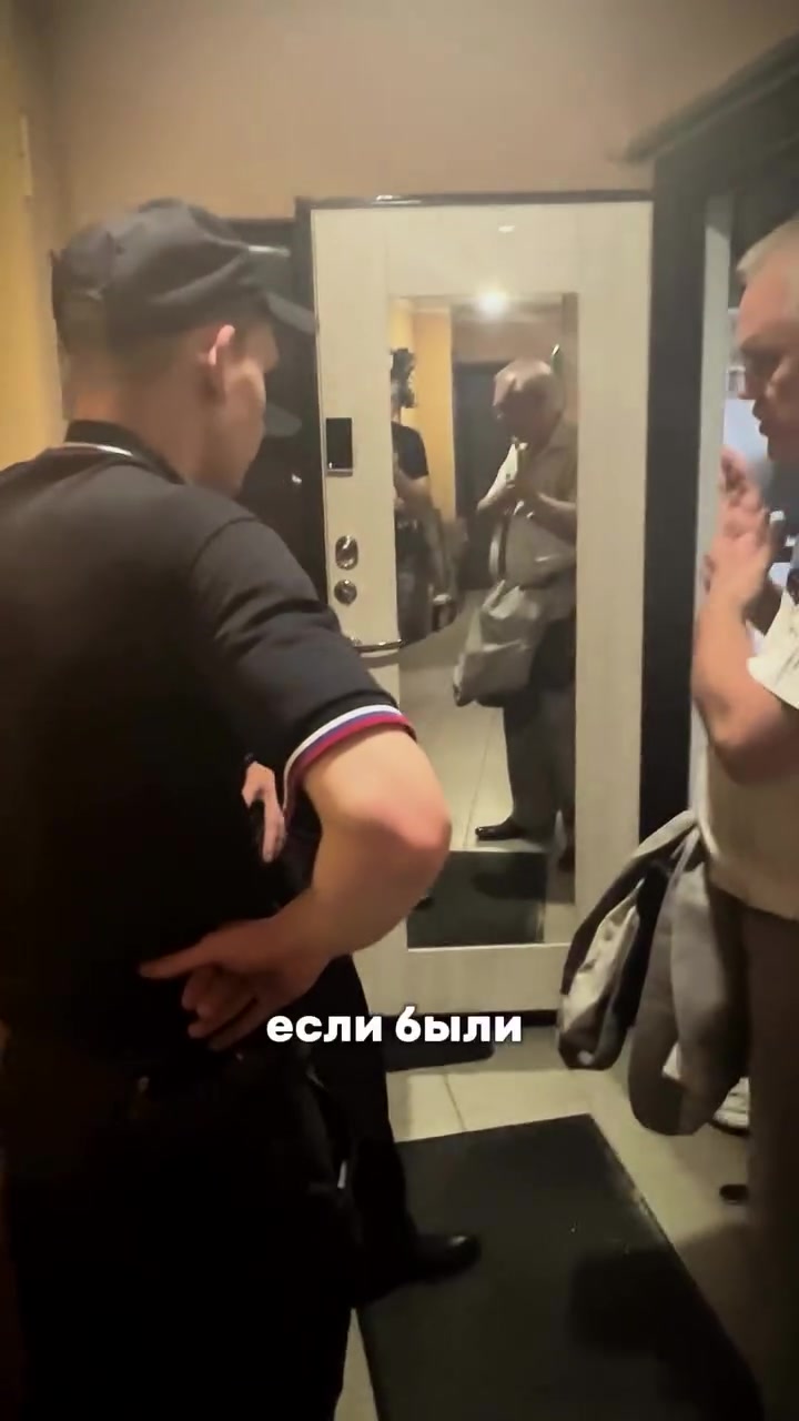 @true_crime_nemila
