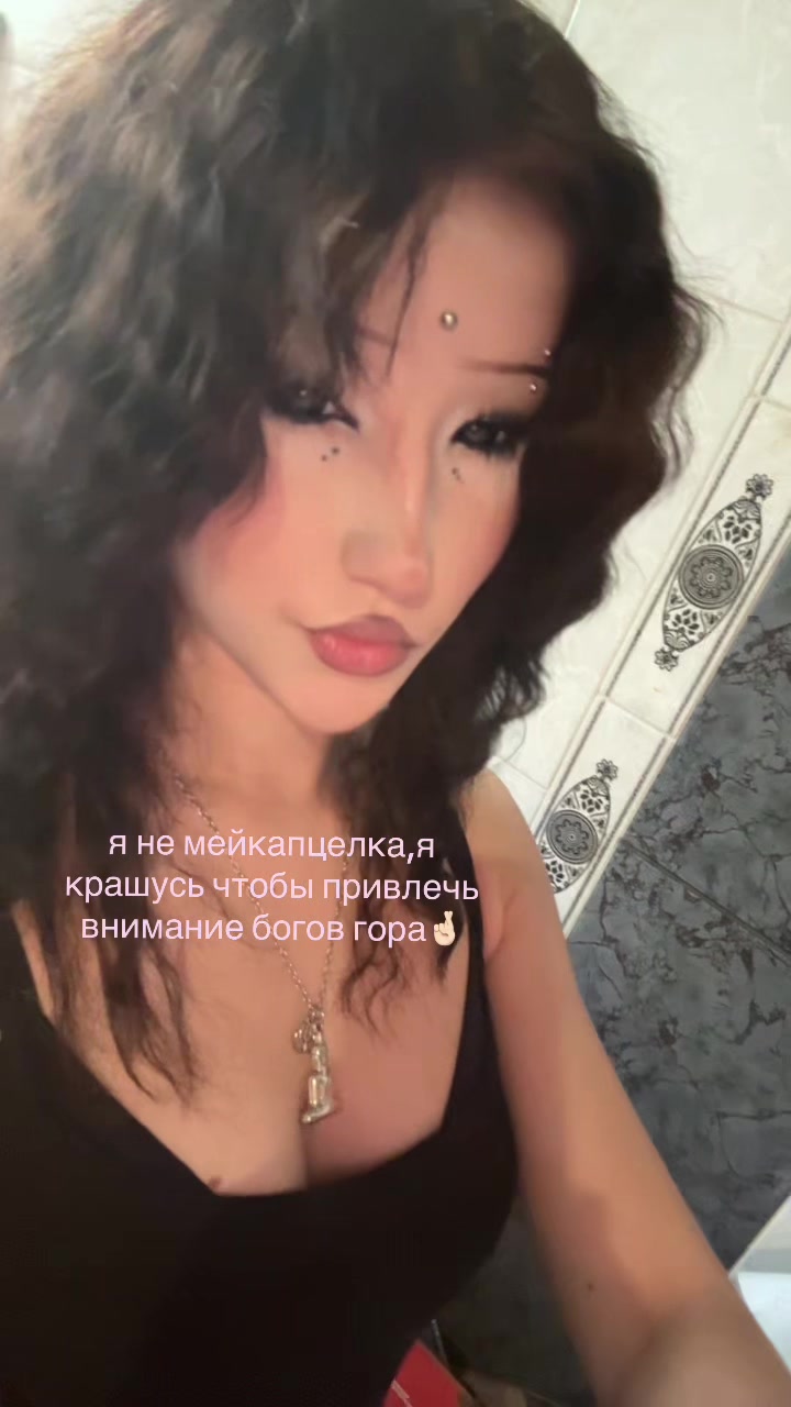 @angelmaycry777