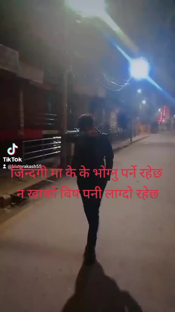 @💕💕 प्रदेशी जिवन🇳🇵🇲🇾🇲🇾