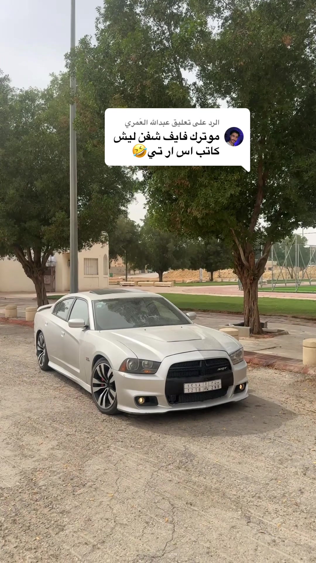 @غِفار العبدالله شباب كار 🚘515