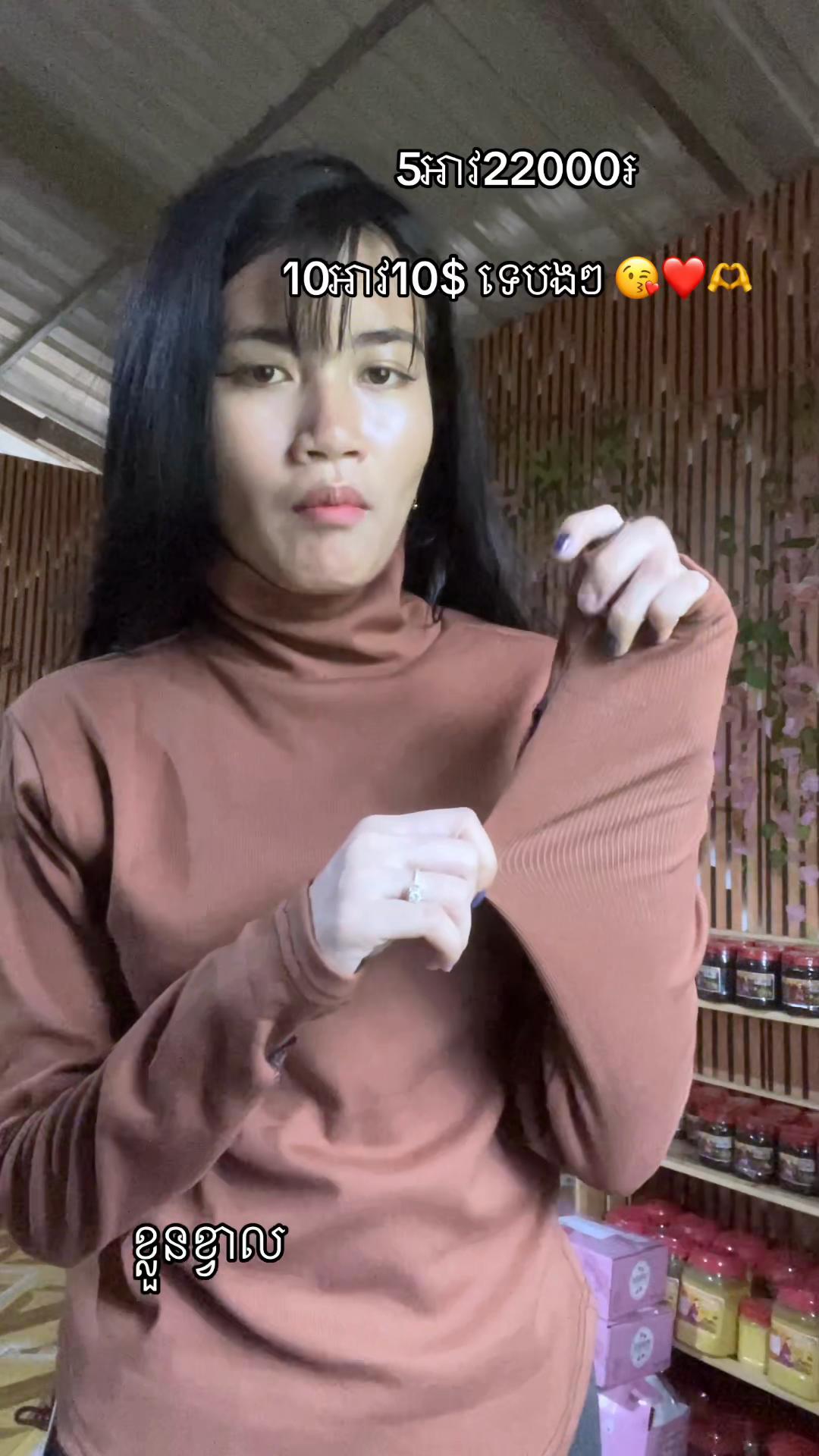 @Fb: ម៉ាក់ លីស៊ាង