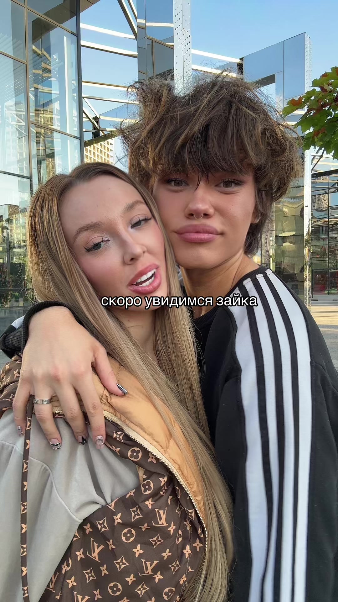 @хы