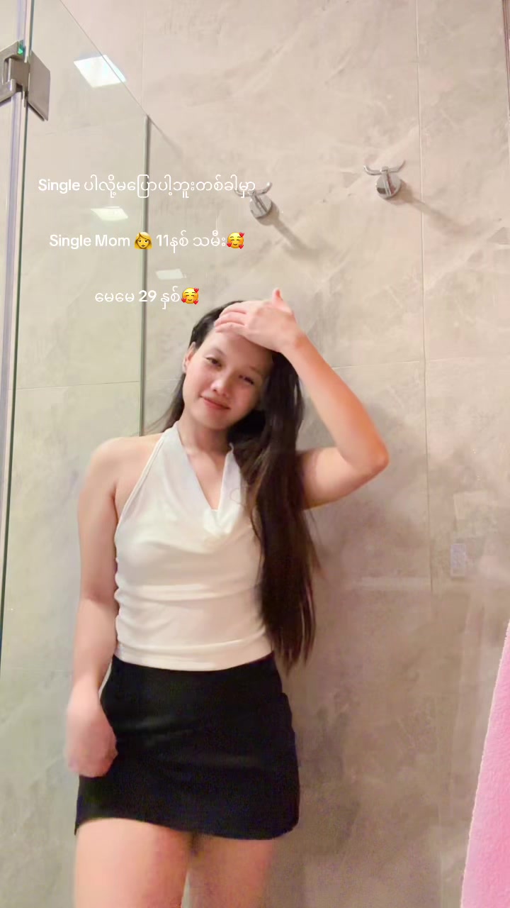 @🫶Su🫶