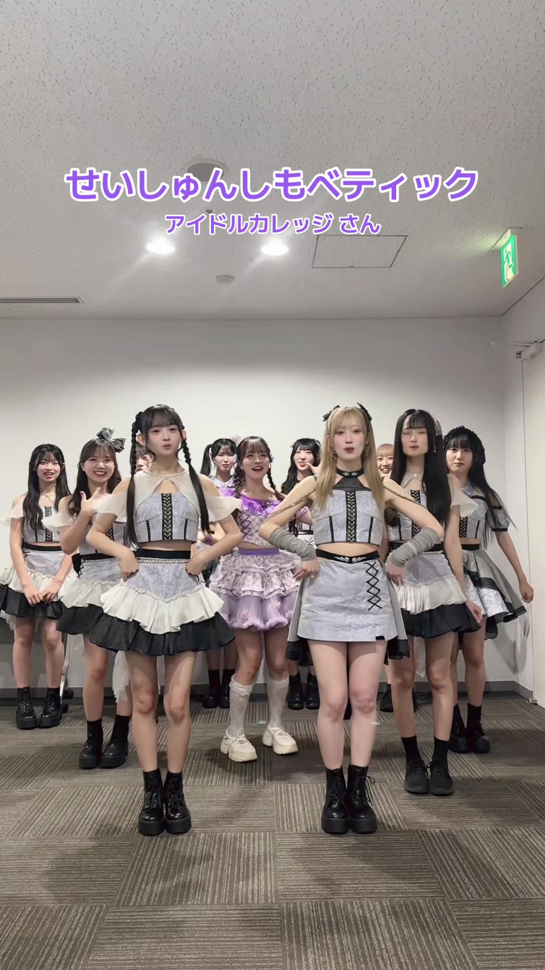 @床の間ぴぴちゃん❕🦄