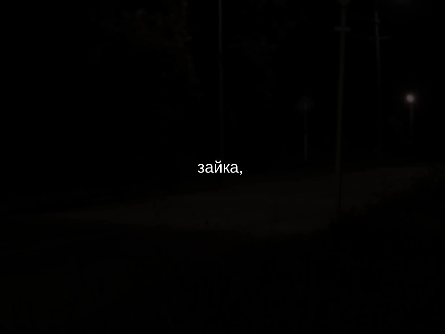 @музыка для липсингов