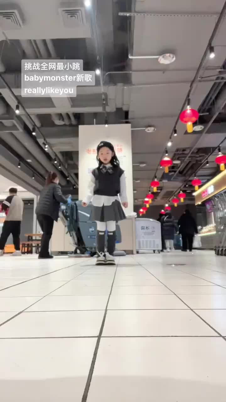 @🥨