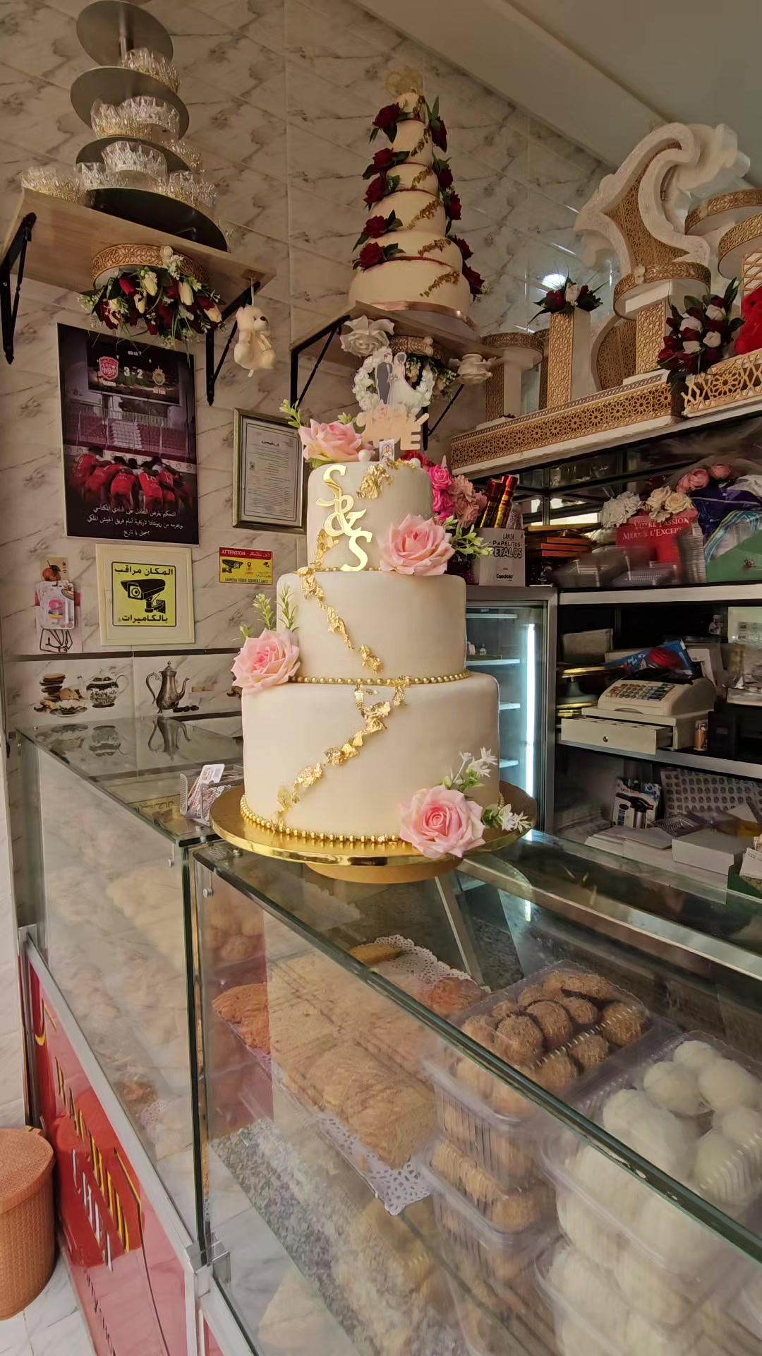 @Rachid Chef