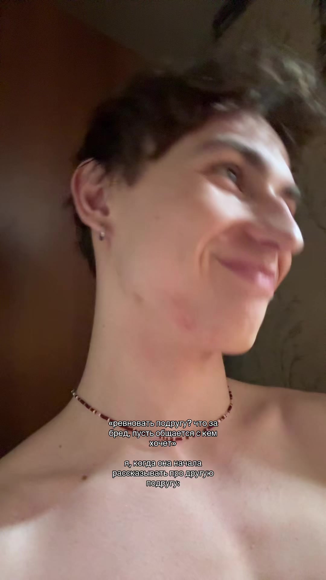 @тгк егор из гор