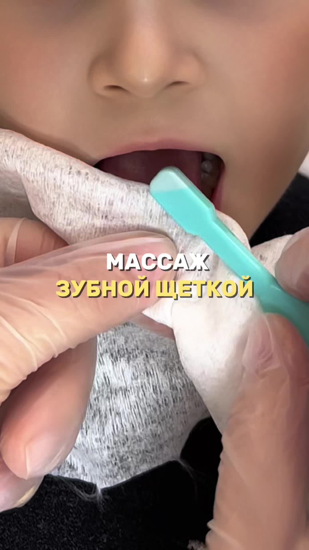 @Ангелина Сыщенко