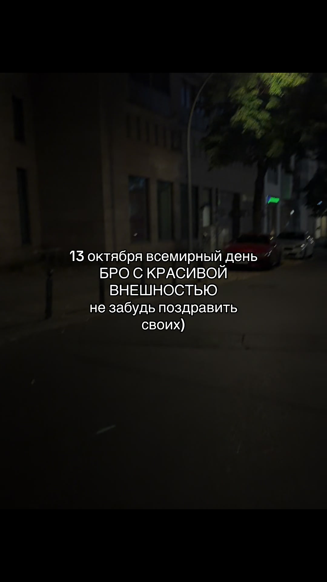 @мяу мяуууу