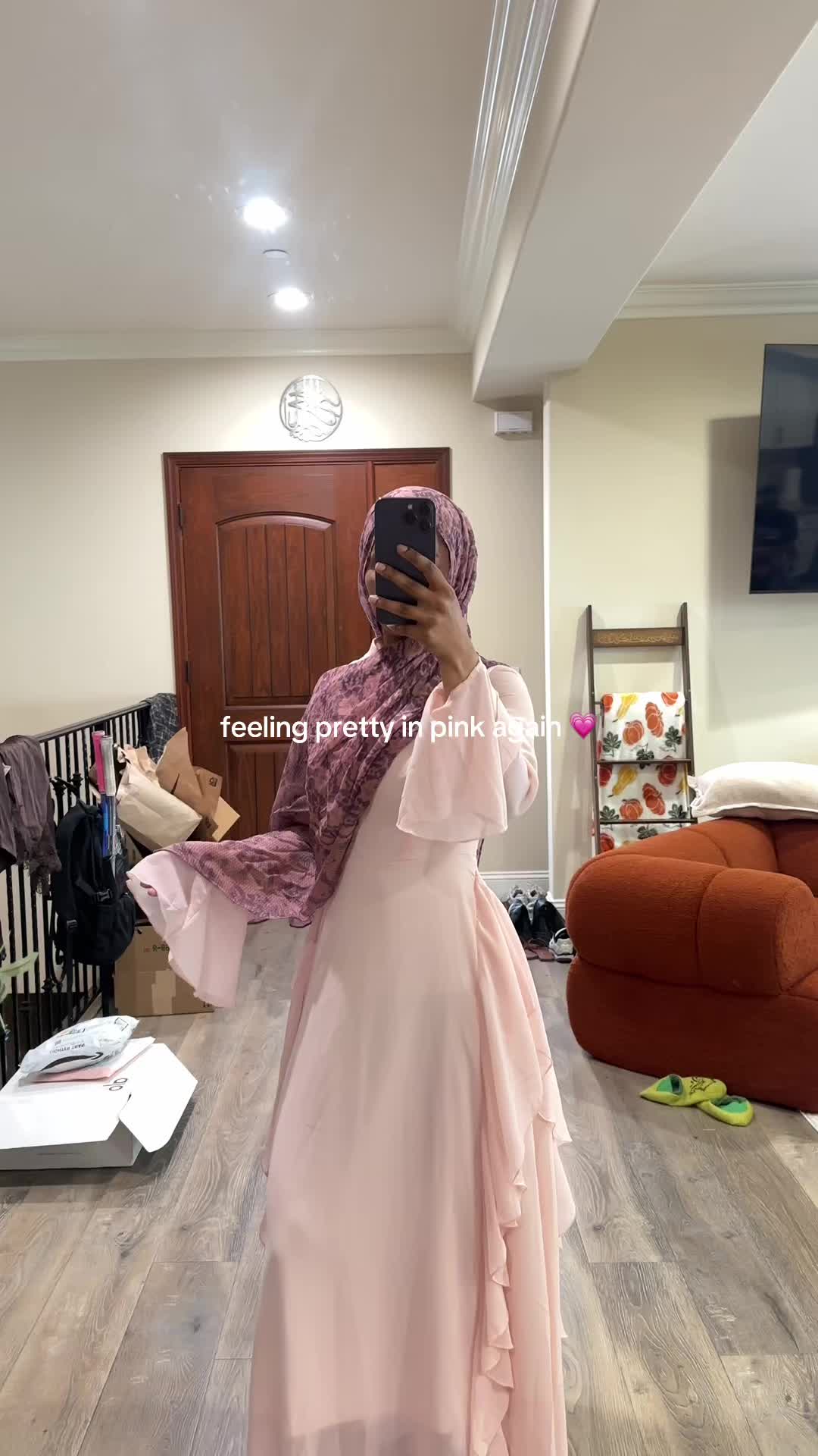 @Ranya Ali 🦋
