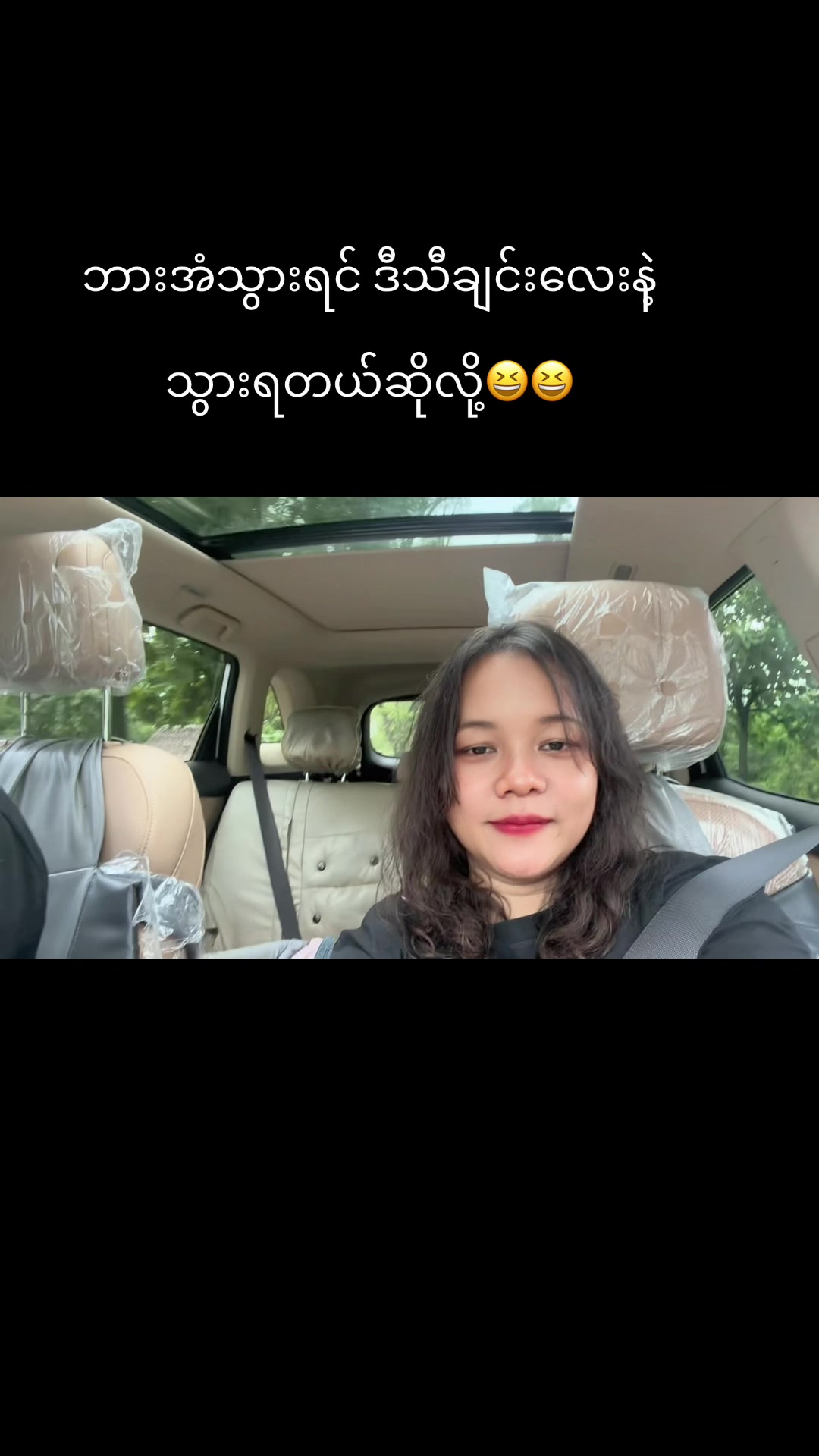 @Dr Thinzar (vlog by Thinzar)