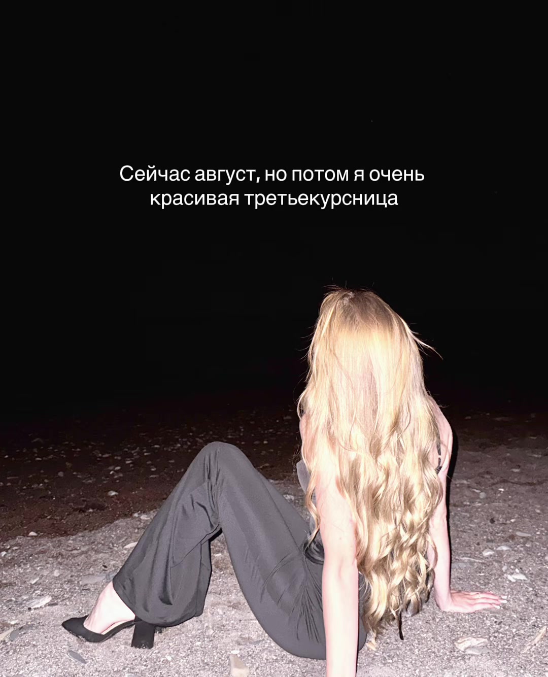 @юльча