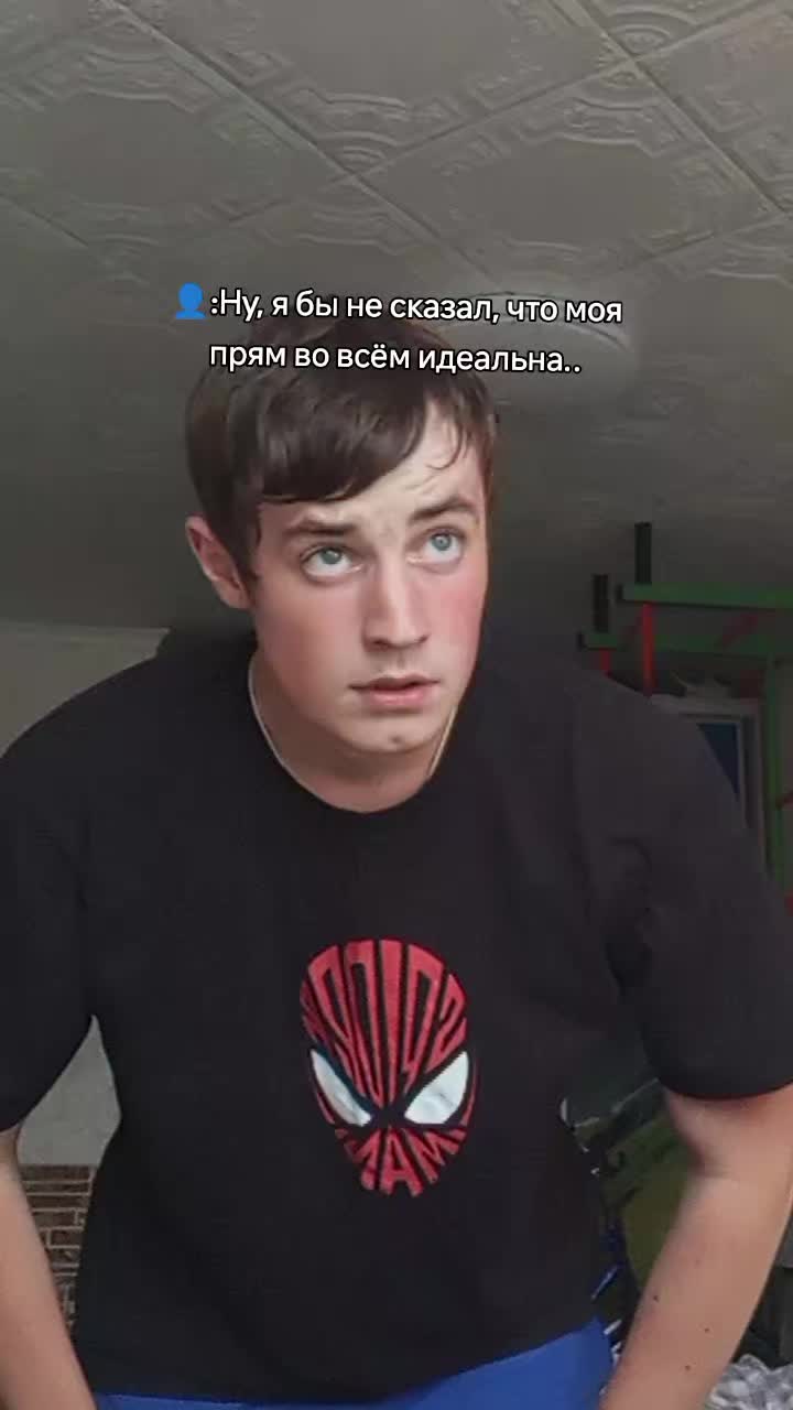 @Алекс Кот