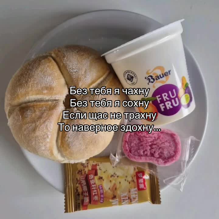 @ღ ʏᴇʜᴏʀ ღ