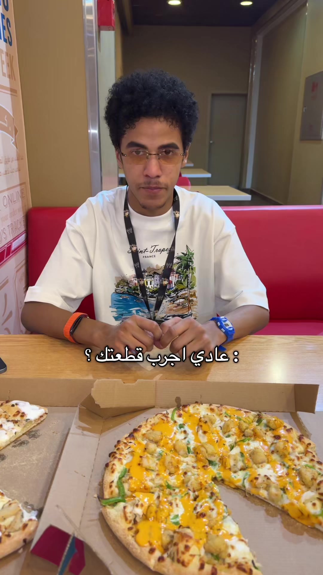 @دحوم