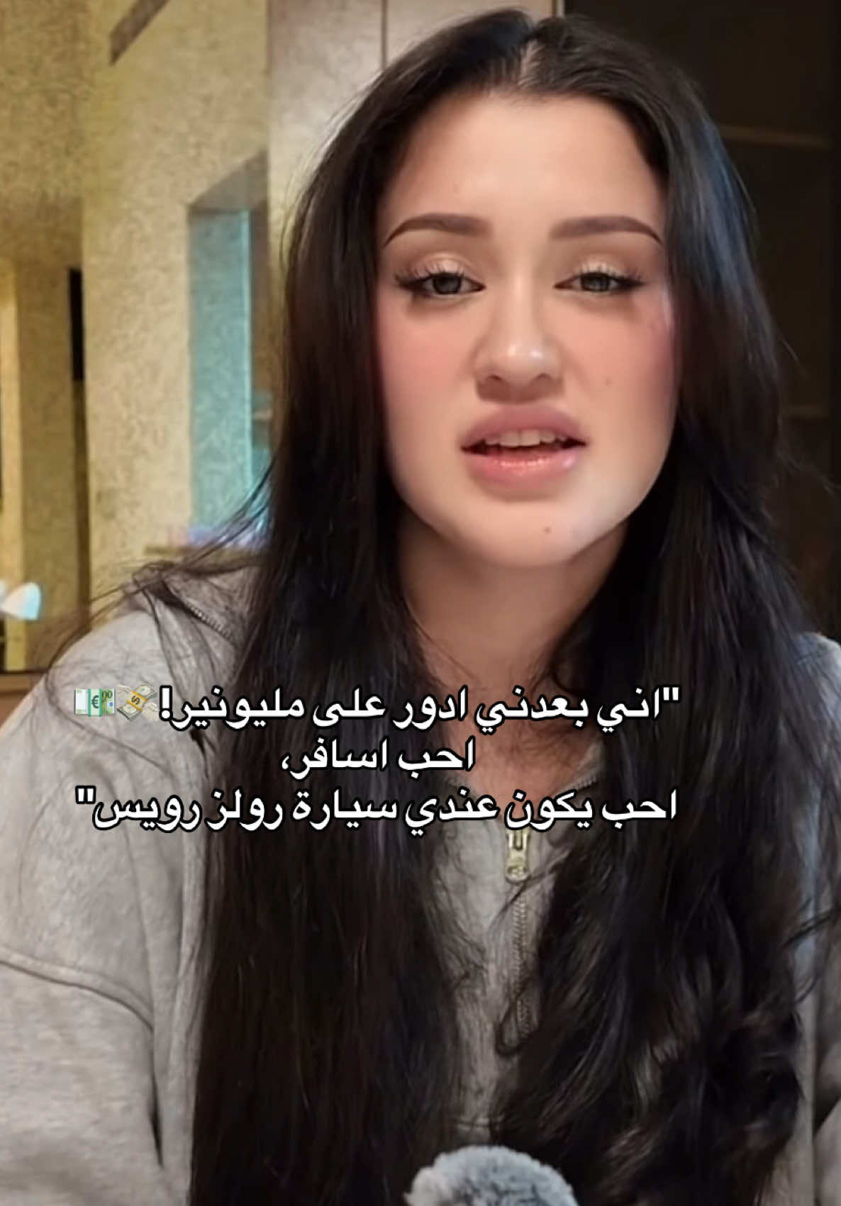 @Arab F