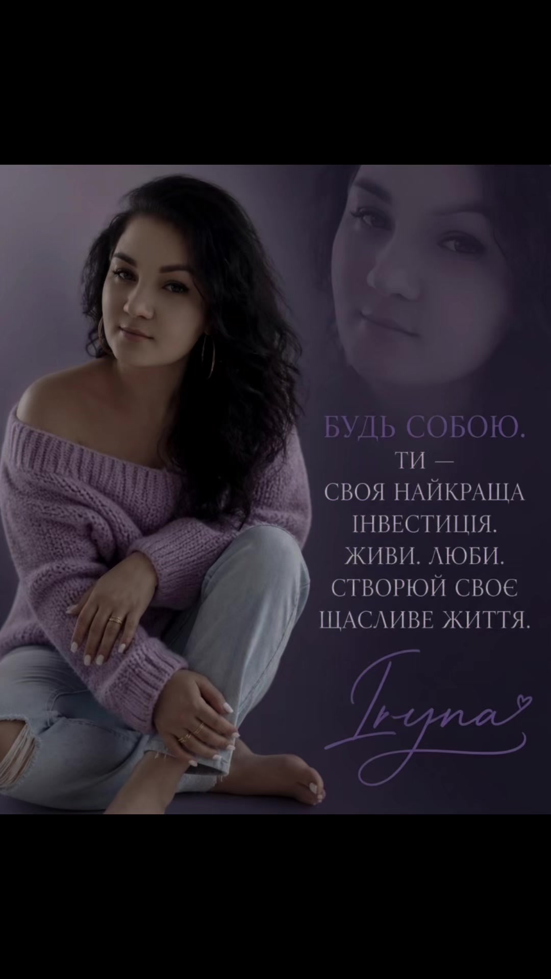 @Irinka63799