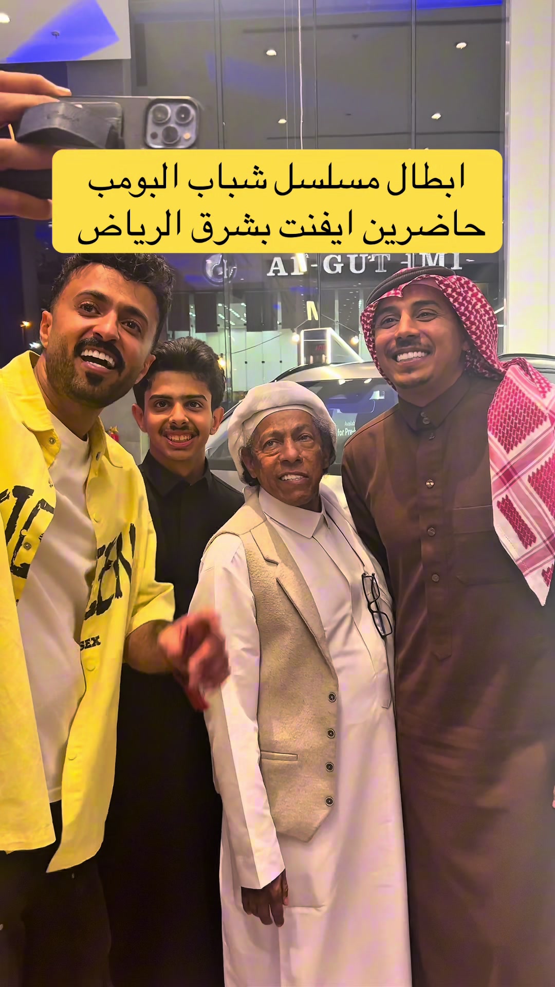 @عدسة نجد 🤳🔎