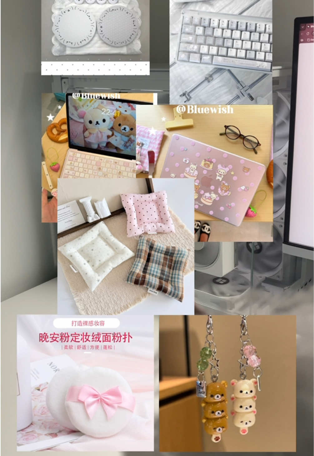 @Renny ⋆.˚