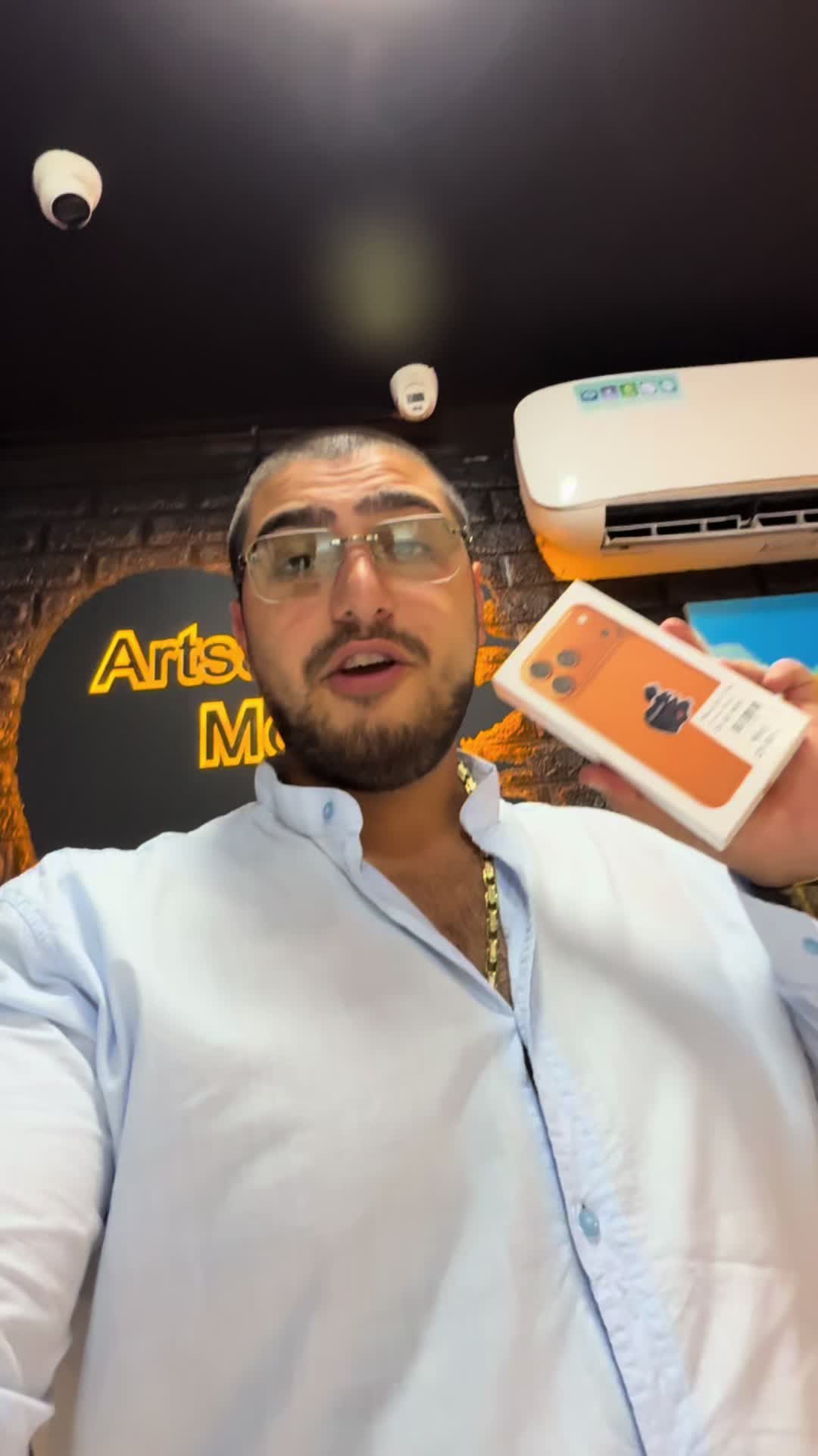 @Արցախ Մոբայլ 📲
