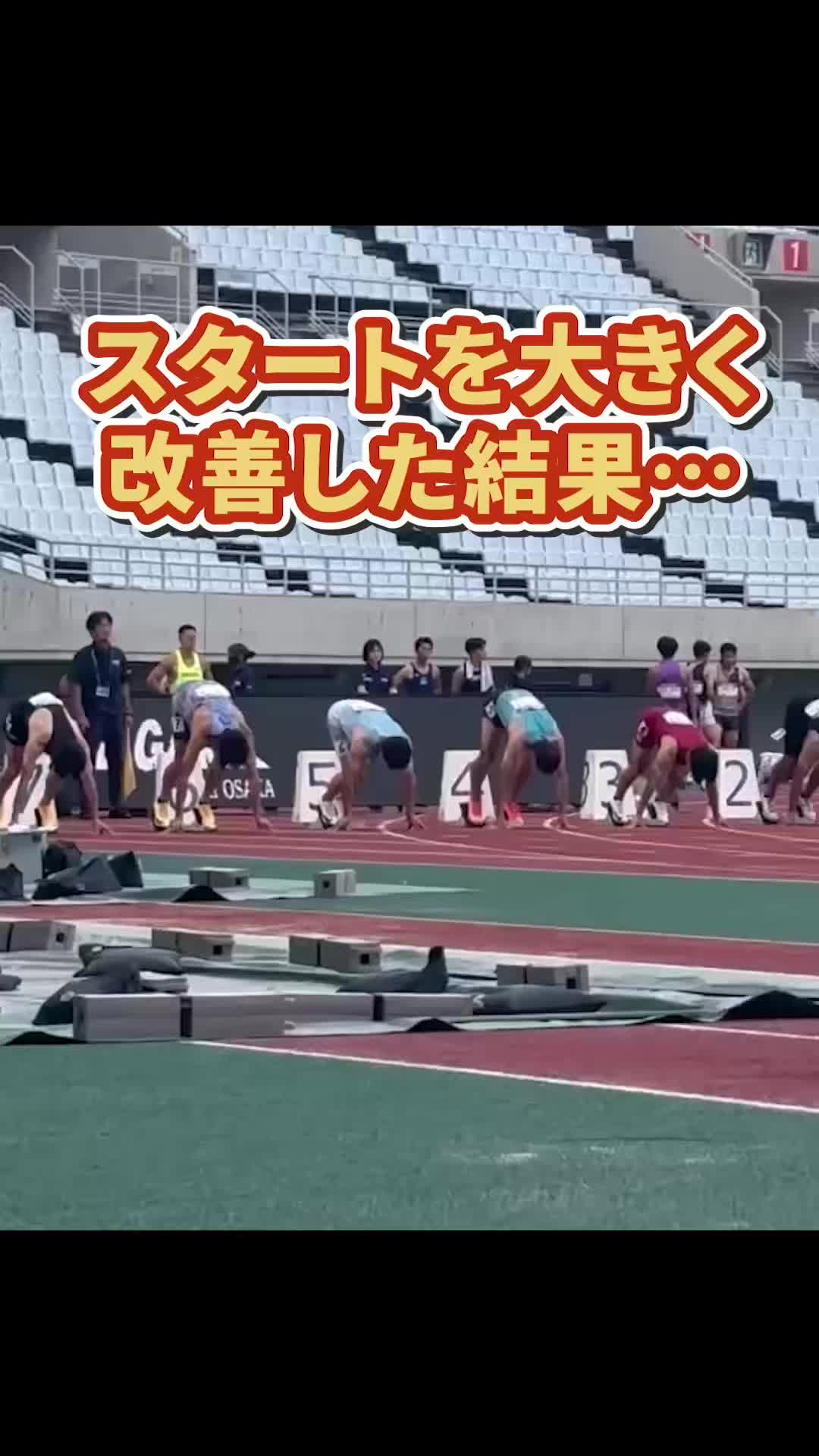 @siegsportsジークスポーツ