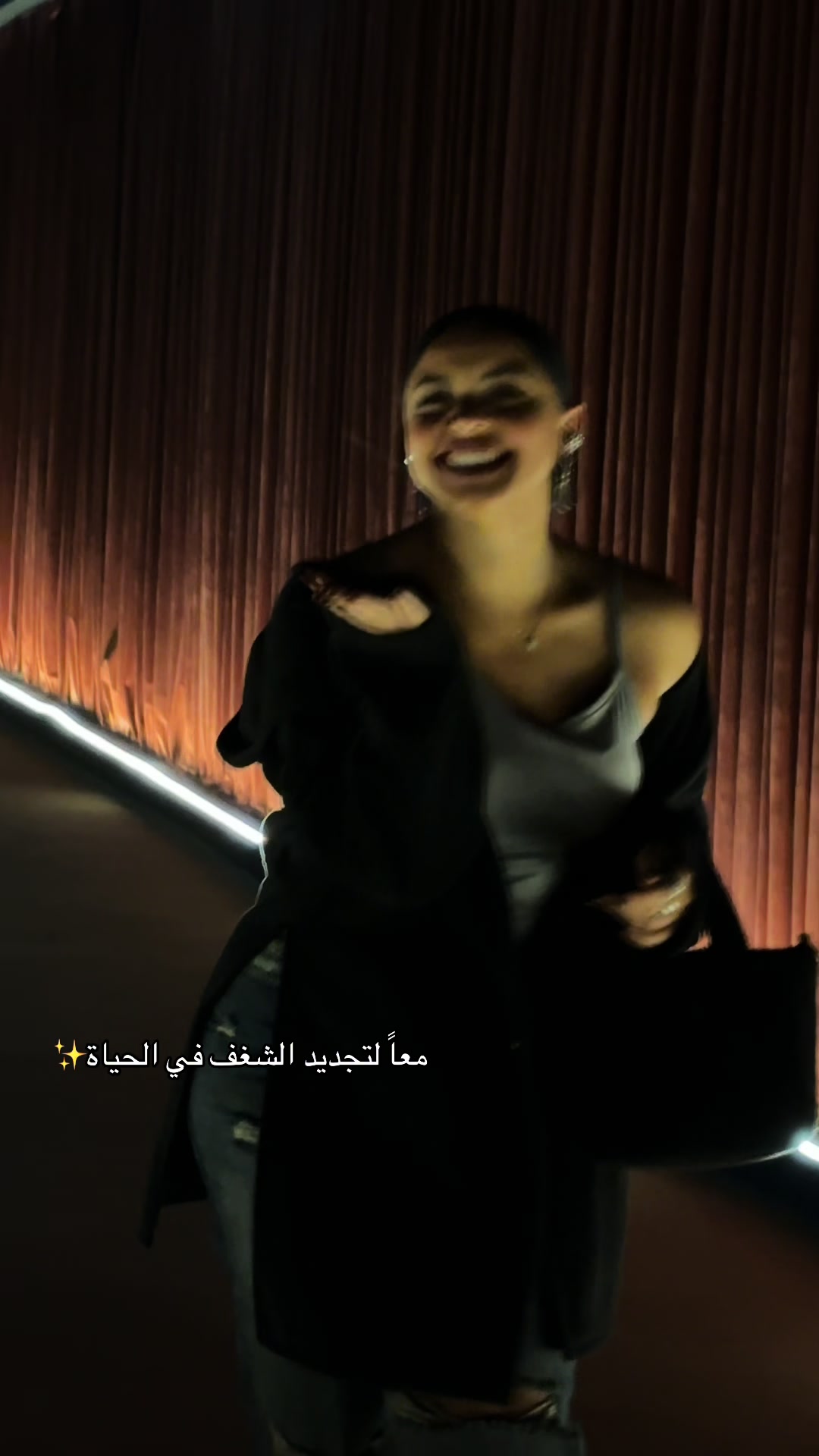 @Dina Elgharabawy