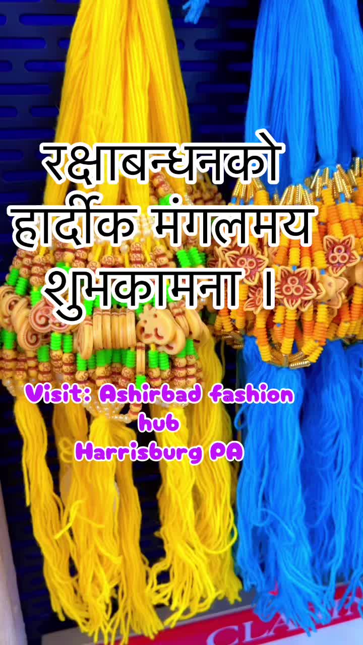 @Ashirbad fashion hub