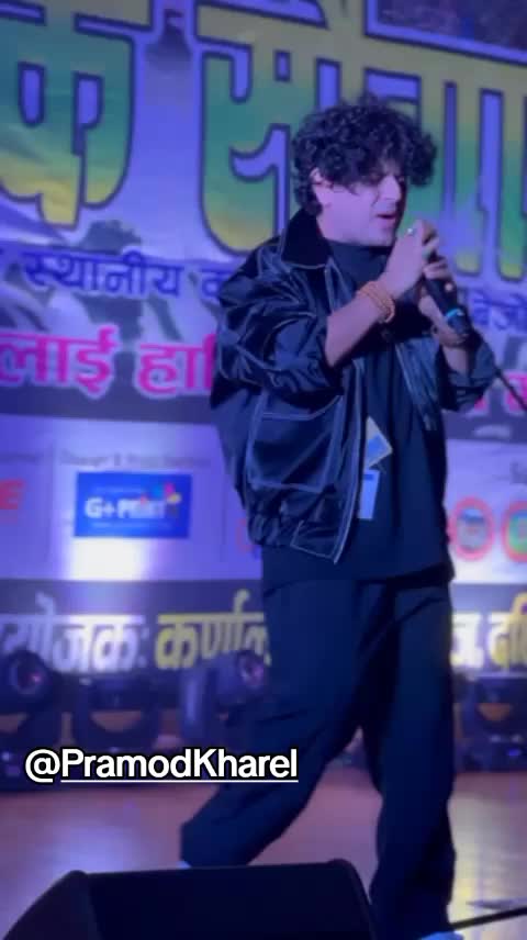 @crazy  fan  of pramod kharel