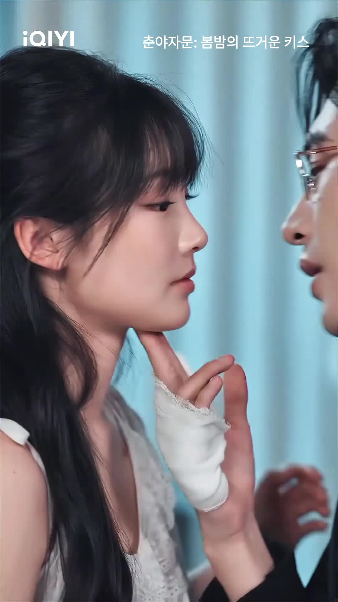 @iQIYI-Korea | 아이치이 코리아