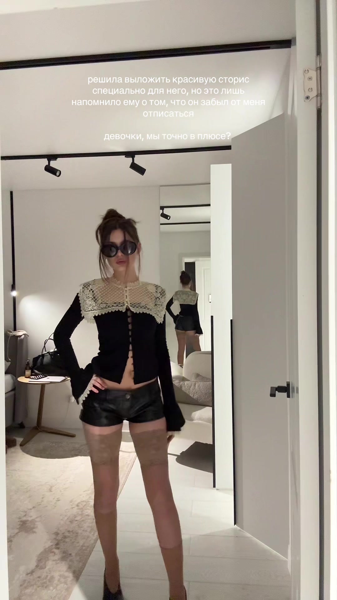 @sheva &mdash; stylist/msk