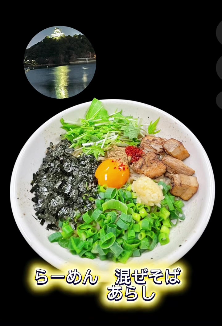 @夢夢0731