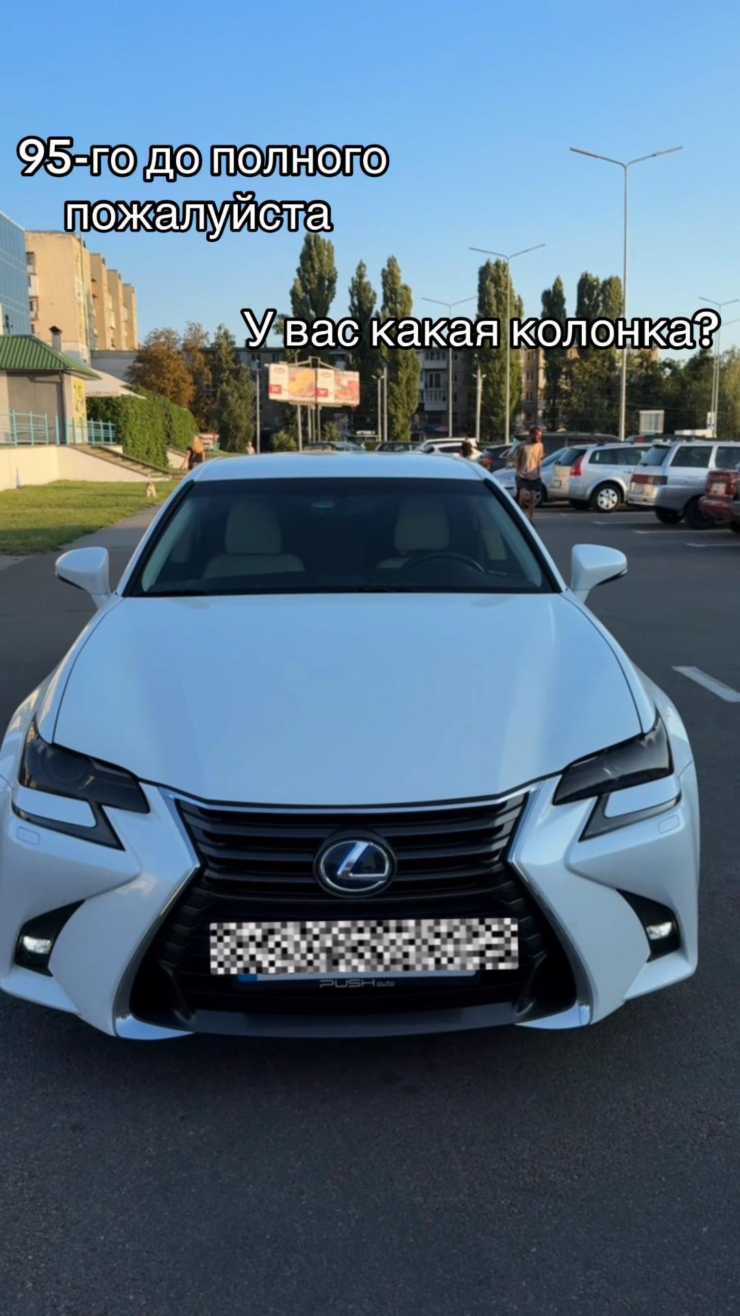 @7700