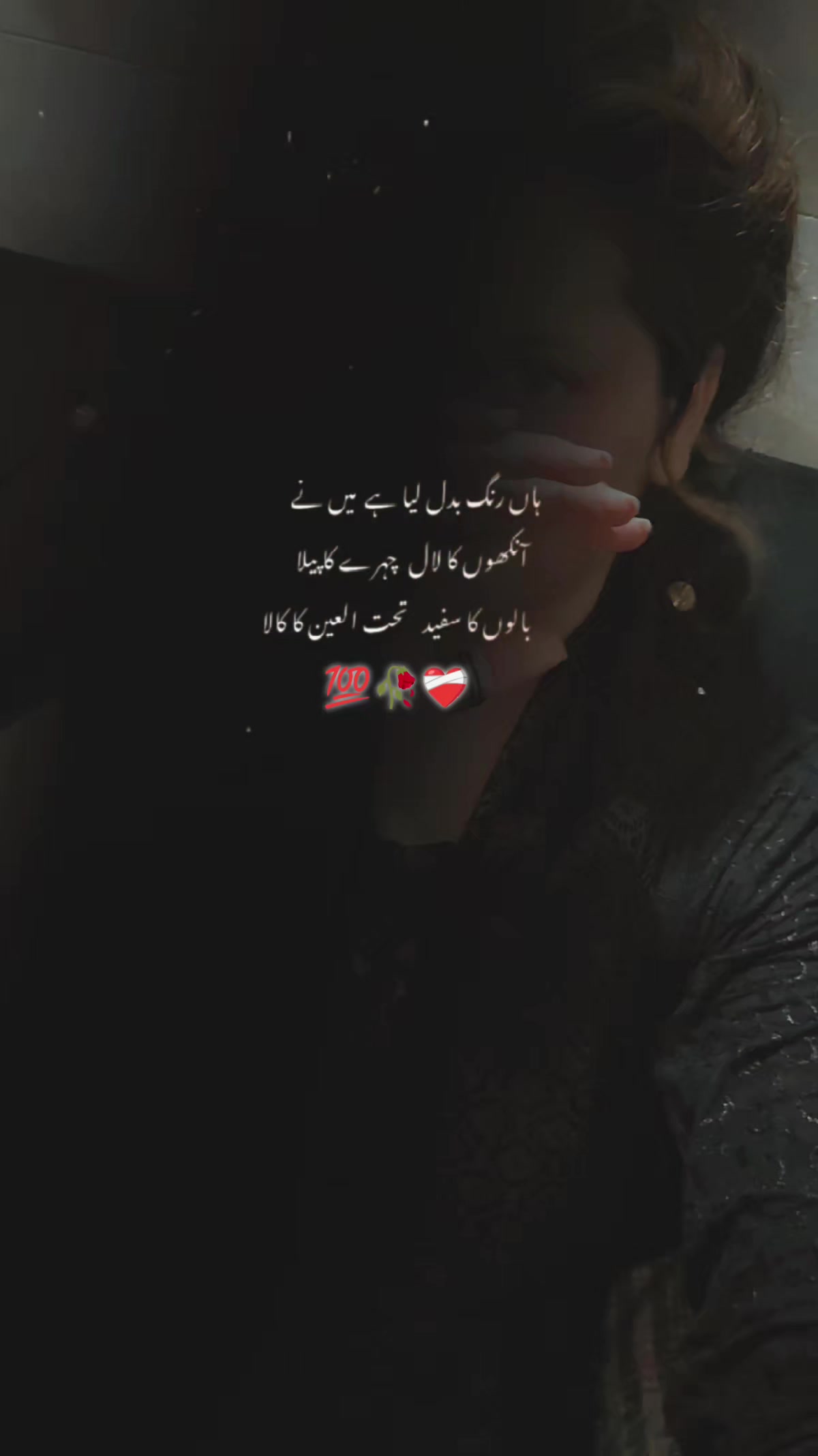 @Naina