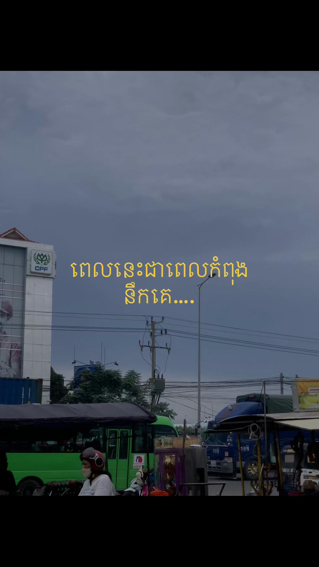 @Ekagirl𐙚