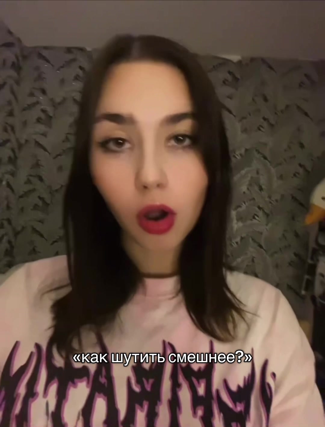 @_ Sofka_