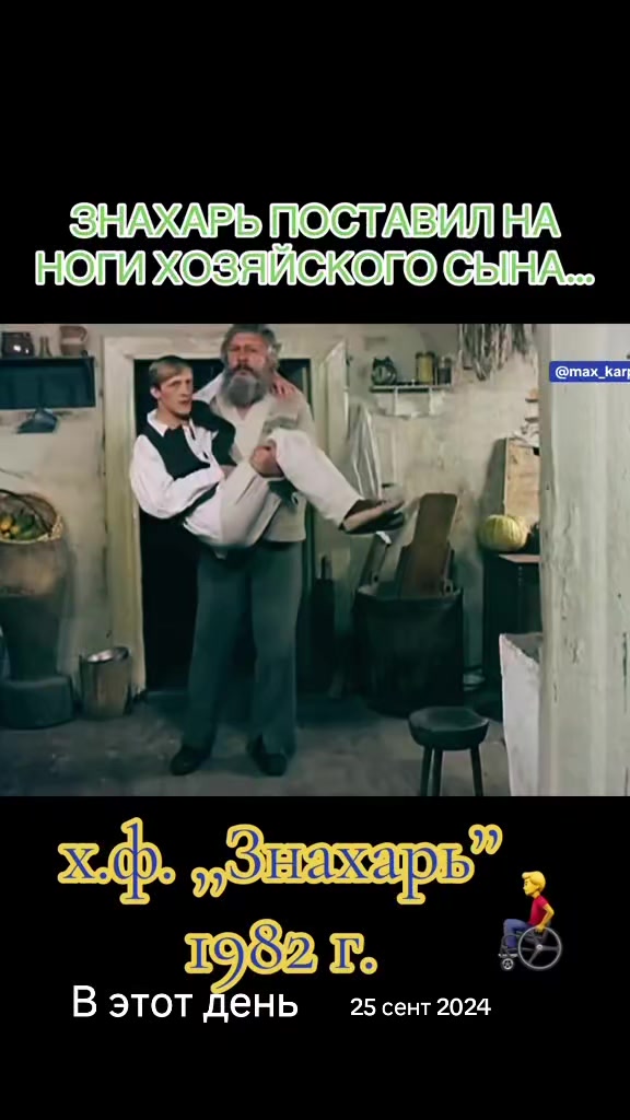 @ИНТЕРЕСНЫЕ ЭПИЗОДЫ ОТ МАКСИМА