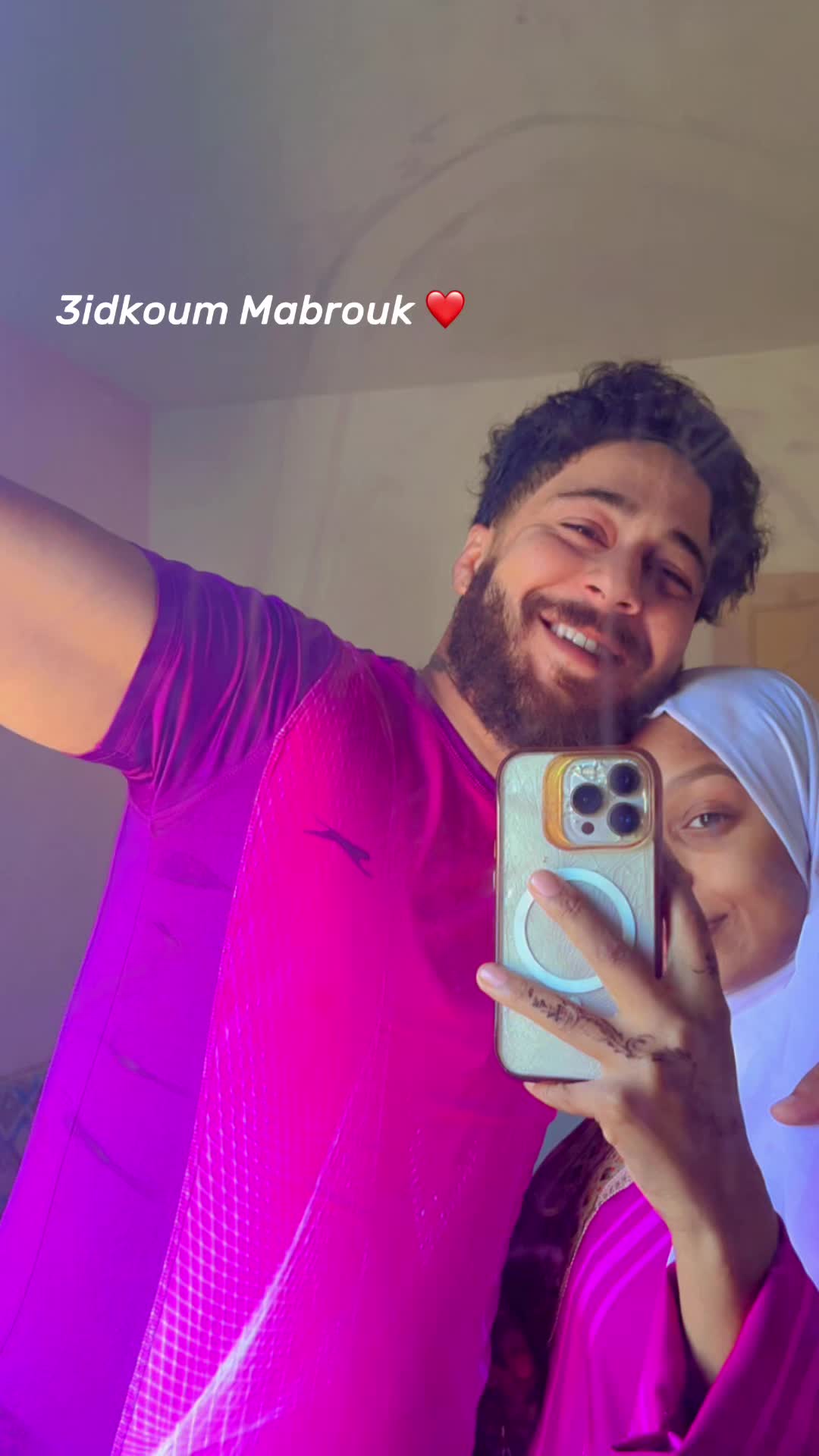 @😻🫶🏽Isleem💍assil🫶🏽😍